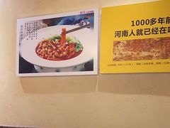 -煜丰汴京烤鸭(福彩路店)