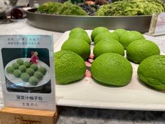 菠菜汁柚子包-外滩·云南人家(昆明旗舰店)