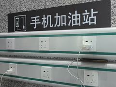 -婺源站