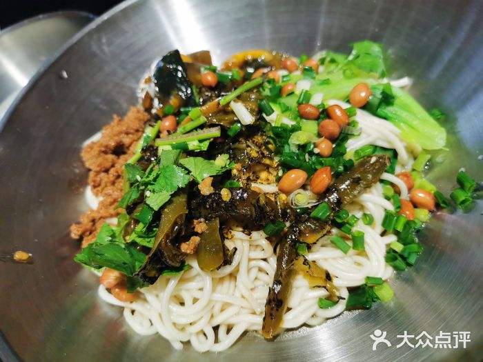 味研所·麵图片