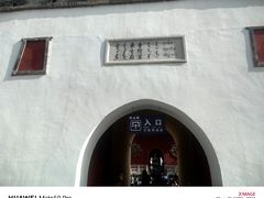 -普陀宗乘之庙(小布达拉宫)
