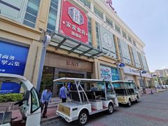 -庄氏祥记家常食府(国瑞建材家居博览中心店)