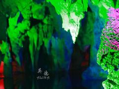 -宝晶宫旅游景区