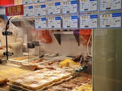 -邵万生食品公司(南京东路店)