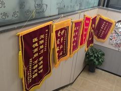 -半岛宠物医院24小时(西派城店)