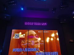 -星聚会KTV(景枫中心店)