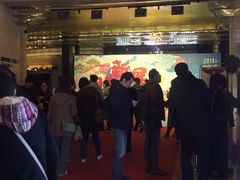 -大光明电影院(南京西路店)