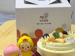 -花花卷卷·鲜食蛋糕(静安久光百货店)