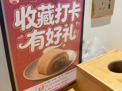 -肘子酥·天津菜·特色捞面(德云社店)