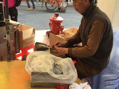 -叶氏麻糍(鼓浪屿店)