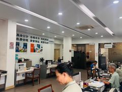 -上海名流星域汽车服务有限公司(内江路店)