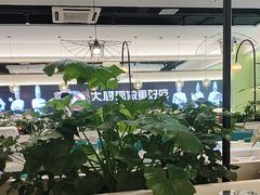 -川人百味(亿合城店)