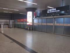 -太原武宿国际机场