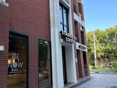 -星巴克(红房子店)