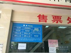 -黄金海岸水上乐园