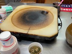 -阿昌白族石板烧·菌锅(大理古城店)