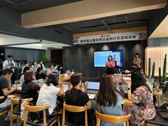 -帝京日语(春熙路旗舰校区)