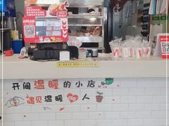 -华莱士·炸鸡汉堡(西中市店)