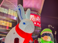 -长沙北辰三角洲大悦城
