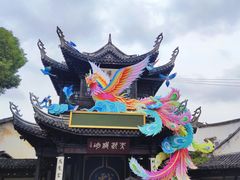 -惠山古镇·寄畅园