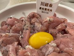 -川越泰火锅(吉利大厦店)
