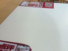 -鸭得堡老鸭汤·鸭血粉丝(南京博物院店)