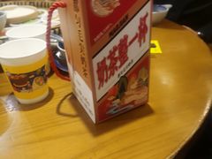 -包整·丝娃娃(一览甲秀楼风景店)