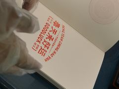 -天坛文创店