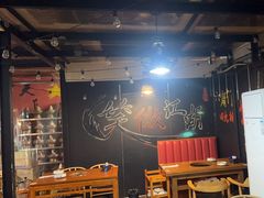 -前门杨记·铜锅涮肉(王府井·故宫店)
