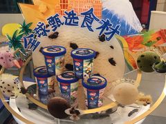 -DQ(建邺万达店)