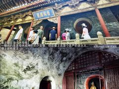 -晋祠公园