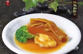 Braised Abalone with Goose Feet