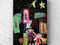 -杨梅红艺术教育(西安高新唐延教学中心)