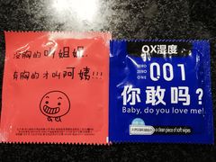 -猪的故事·韩式烤肉(韩乐坊店)