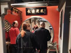 -醉美长安·陕菜(万和城店)