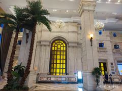 -昆山皇冠国际会展酒店