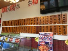 -福苗小骆驼烧烤(曲江店)