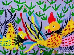 -大卫美术教育(南湖中央广场校区)