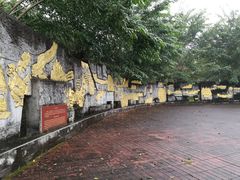 -红色娘子军纪念园