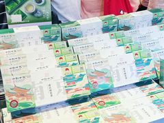 -好一朵茉莉花(老门东店)