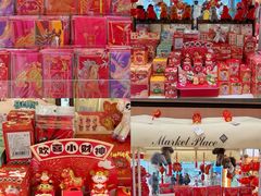 -凯德MALL(西直门店)