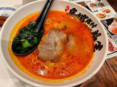 -和府捞面(金山万达店)