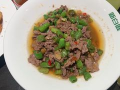 -新白鹿餐厅(百联中环店)