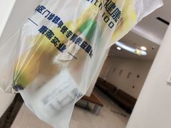 -美年大健康慈铭体检(黄浦分院)