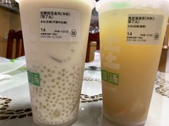 -桂源铺(亚新广场店)
