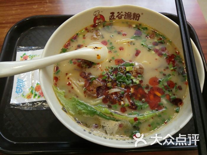 五谷香辣肥肠粉