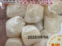 -上海市长春食品商店(淮海中路店)