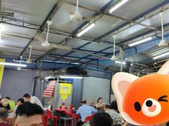 -兴记肉骨茶(甲洞大街第二新分店)