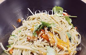 Mushroom Oil Noodles