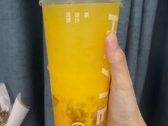 -喜茶(中山利和新地店)